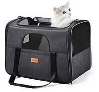 Сумка переноска для кошек и собак 46х32х36 CosmoPet CP-50 Dark Grey