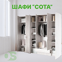Грація в кожному русі: двостулкові шафи СОТА, що створюють атмосферу легкості