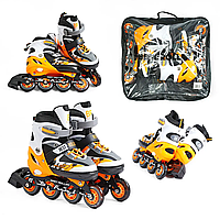 Ролики детские раздвижные (размер 30-33, колёса PU, переднее со светом, d 6.5 см) Best Roller 61720-S Оранжевы