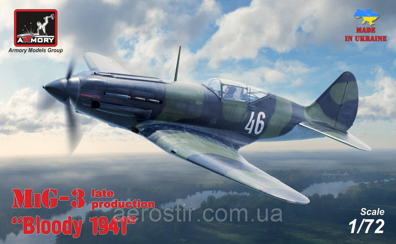 MiG-3 1/72 Armory 72011