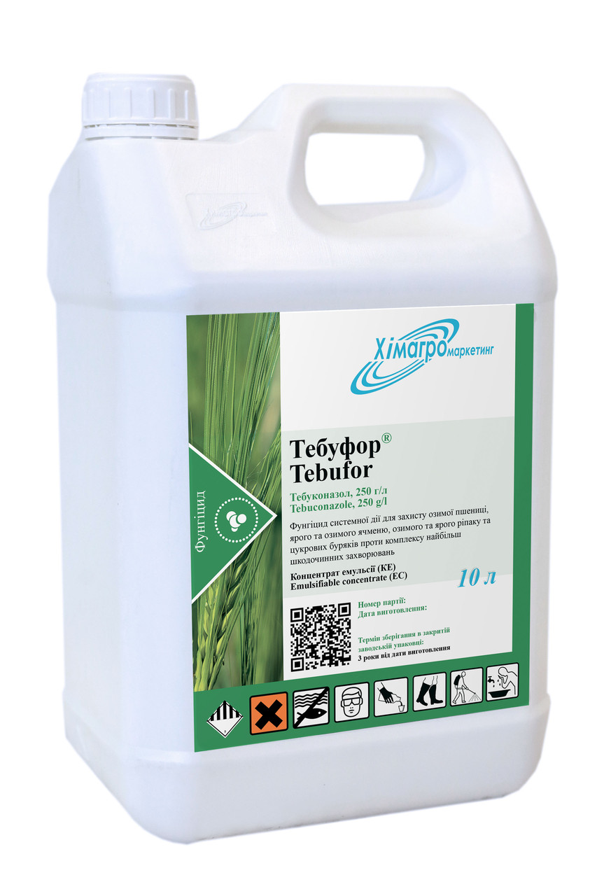 Фунгіцид Тебуфор (Фолікур) (тебуконазолу 250 г/л) для зернових культур