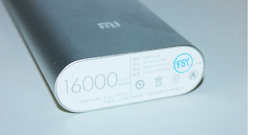 Внешний аккумулятор Xiaomi Mi Power Bank 16000mA - фото 2 - id-p394413593