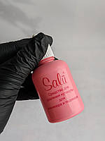 Кутикул ремувер Cuticle Remover Salu, 50 мл