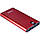 Power bank Gelius Pro Edge GP-PB10-013 10000 mAh портативна батарея повербанк 2хUSB Red, фото 2