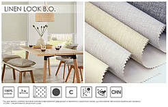 Тканинні ролети Linen Look B.O.