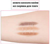 Наклейка для корекції верхньої повіки тонка 600шт колір бежевий. Наклейки для повік. Наклейки для підтяжки повік, фото 5