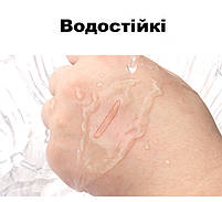 Наклейки (смужки) для корекції навислого повіка широкі бежевий колір 15 листів (360шт). Смужки для підняття повік, фото 5