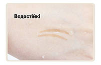 Наклейка для корекції верхньої повіки тонка 600шт колір бежевий. Наклейки для повік. Наклейки для підтяжки повік, фото 9