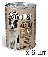 Консерва для собак Simba с дичью 415 г х 6 шт