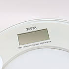 Ваги електронні підлогові 2003А до 180 кг / Круглі скляні ваги / Підлогові ваги, фото 4