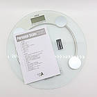 Ваги електронні підлогові 2003А до 180 кг / Круглі скляні ваги / Підлогові ваги, фото 7