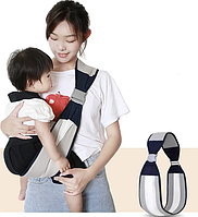 Кенгуру-переноска BABY SLING для новорожденных