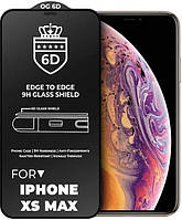 6D защитное стекло для IPhone Xs Max (противоударное) Black.