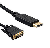 Кабель Value DisplayPort Male на DVI Male 3 м Черный (S0766)