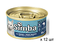Мусс для взрослых кошек Monge Simba Cat Wet Mousse тунец и океаническая рыба 85 г х 12 шт