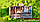 Modulares Fachwerkhaus mit Badehaus und Badezimmer 8,0x3,0m mit Panoramafenstern von Thermowood Production, фото 7