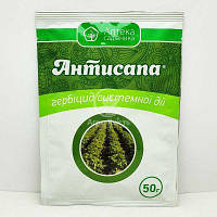 Гербіцид Антисапа водорозчинні гранули 50г Укравіт