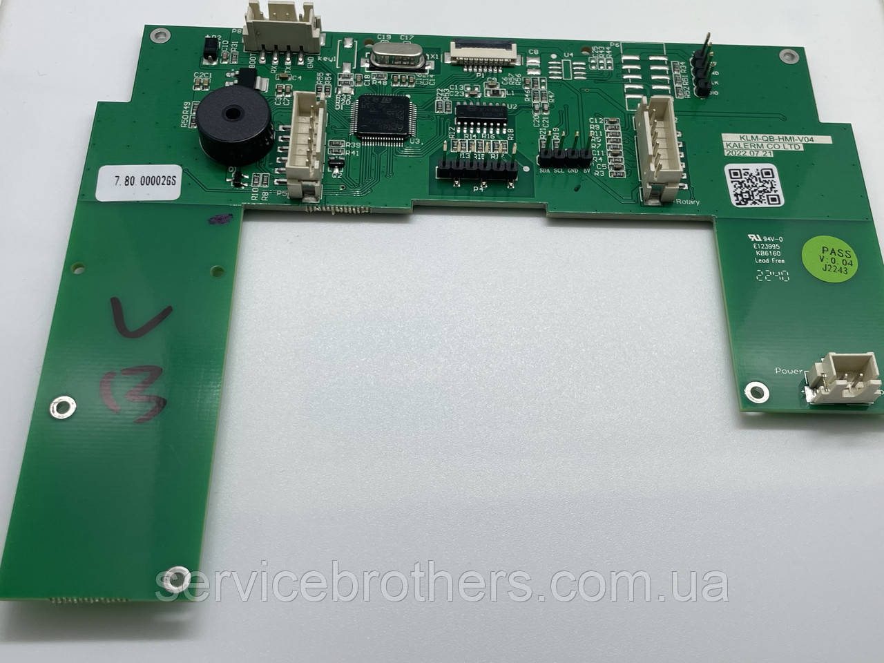 Тач скрін PCB до моделей 1601/2601 на кавоварки Kaffit/Pristig