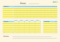 Магнитный планер-трекер Aland Way на неделю и месяц с маркерами А3 42x30 см желтый (2067979879)