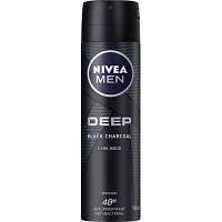 Антиперспирант Nivea Men Ultra с активированным углем спрей 150 мл (4005900495679/4005900495204)