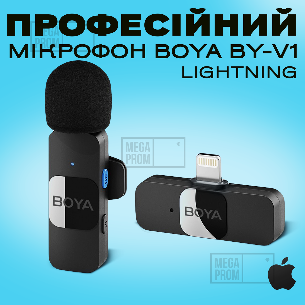 Мікрофон петличний бездротовий iPhone Boya BY-V1 Lightning петличка для айфона телефону