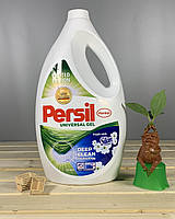 Гель для прання Persil universal