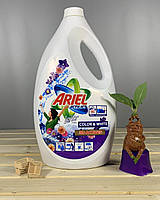 Гель для прання ARIEL WHITES+COLORS 3D ACTIVES purple 5,775L