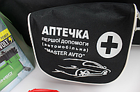 Кращий Модельний набір автомобіліста для техогляду Набори автомобіліста універсальні євростандарт, фото 8