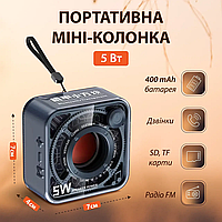 Портативная мини-колонка Bluetooth 5 Вт аккумуляторная/TF-карта Синий EK-77