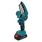 Акумуляторна портативна ланцюгова міні-пила веткоріз у кейсі Makita DUC150Z шина 10см 4500 об/хв для роботи в саду, фото 3