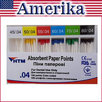 Бумажные штифты 04 #45-80, Absorbent Paper Points 45-80/04 (HTM) 100 шт