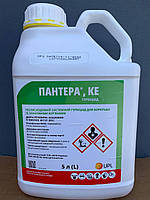 Гербіцид Пантера 5 л