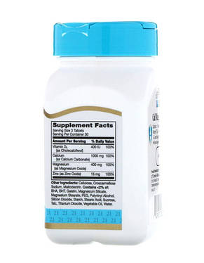 Мінерали Кальцій Магній Цинк 21st Century Calcium Magnesium Zinc + D3 90 таб США, фото 3