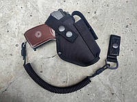 Кобура для ПМ Макарова поясная + шнур страховочный тренчик с чехлом подсумком под магазин Oxford чёрная 971
