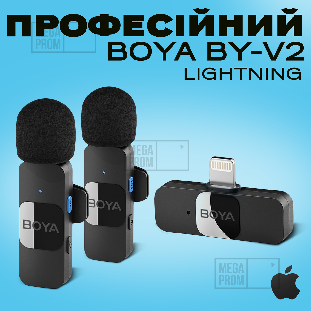 Мікрофон петличний бездротовий iPhone Boya BY-V2 Lightning петличка для айфона телефону