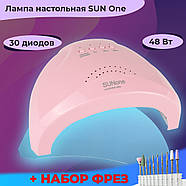 Набір для манікюру з лампою SunOne 48Вт, база топ для манікюру з липким шаром, набір пензлів 15 шт., фото 2