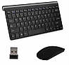 Bluetooth Клавіатура + миша K108, фото 5