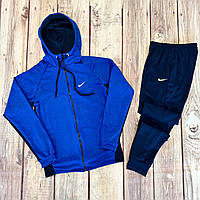 Nike спортивный костюм мужской весенний осенний летний Найк DryFit ярко-синий