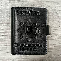Обложка под жетон и удостовирение Национальной полиции Украины