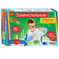 Набір для експериментів (12114020Р)