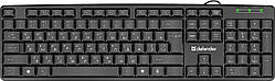 Клавіатура Defender Element HB-520 B, 104+3 кн., UA, USB, чорна (45529)