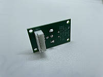 Кнопка обгорту на модель 1601 Kaffit/Privileg, фото 2