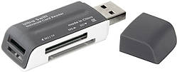 Карт ридер Reader, 12-in-1, зовнішній USB2.0 Defender (83260)