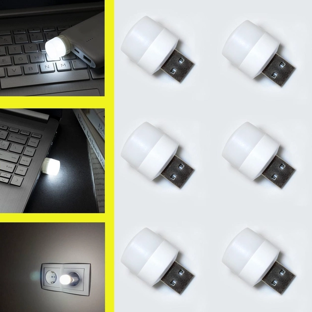 Кишеньковий USB Міні LED Ліхтарик для POWER BANK Білий