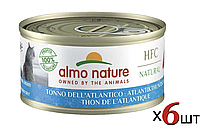 Консерва для котов Almo Nature HFC Natural Adult Cat с атлантическим тунцом 70 г х 6 шт