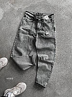 Мужские джинсы МОМ серого цвета, плотный джинс