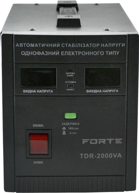 Стабілізатор напруги Forte TDR-2000VA