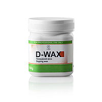 Віск Погружний D-wax 100г Dident