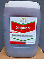 Гербіцид Харнес 20 л (Оригінал Bayer)