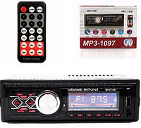 Автомагнітола 1097BT Bluetooth MP3 Player, FM, USB, microSD, AUX З'ЄМНА панель